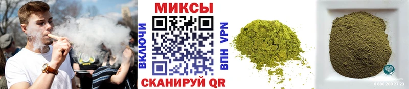 БУТИРАТ GHB  цена наркотик  Крымск 
