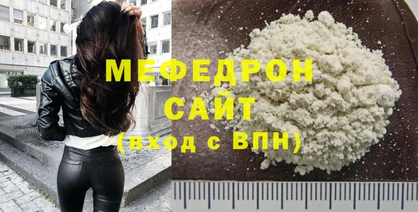 дурь Няндома