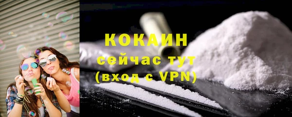 гашишное масло Нягань