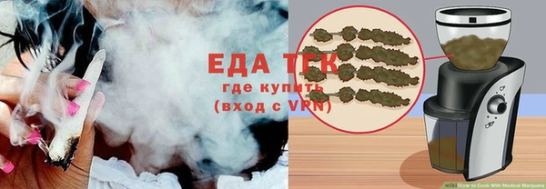 стаф Ветлуга