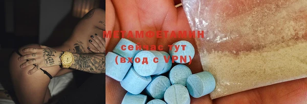 дурь Няндома