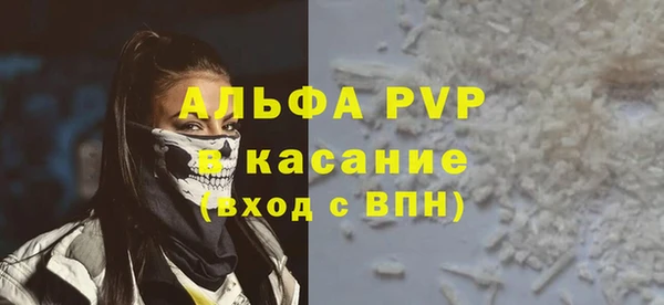 гашишное масло Нягань