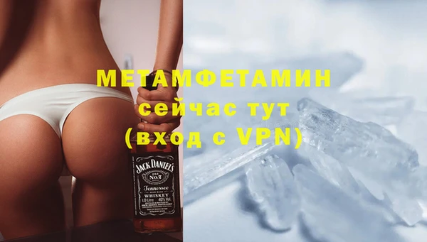 дурь Няндома