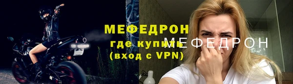 гашишное масло Нягань