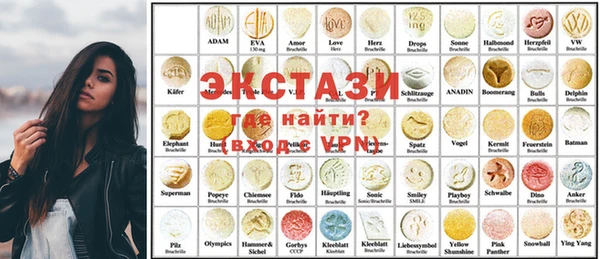 мет Нязепетровск