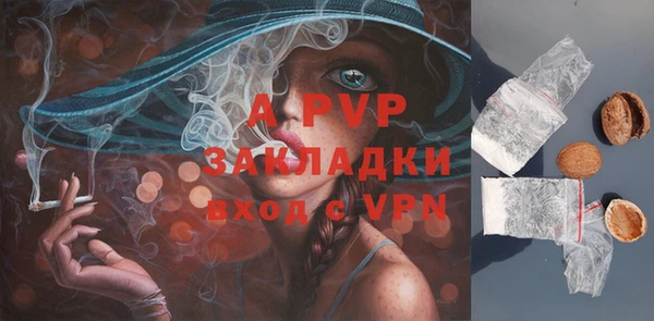 бутик Остров