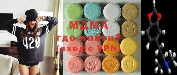 гашишное масло Нягань