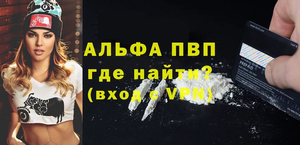 гашишное масло Нягань