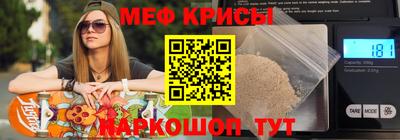кокаин VHQ Апрелевка