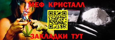 кокаин VHQ Апрелевка