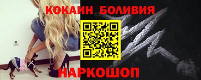 mdpv Аргун
