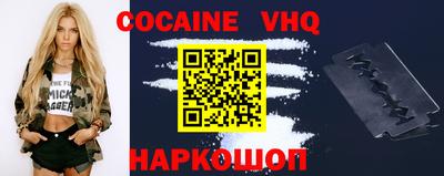 mdpv Аргун
