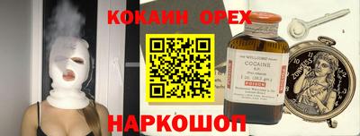 mdpv Аргун