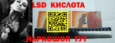 кокаин VHQ Апрелевка