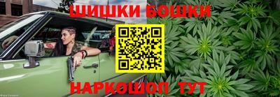 кокаин VHQ Апрелевка