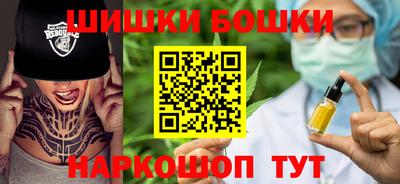 mdpv Аргун
