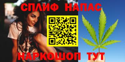 mdpv Аргун