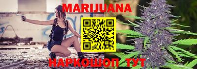 кокаин VHQ Апрелевка
