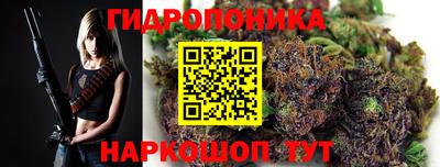 кокаин VHQ Апрелевка