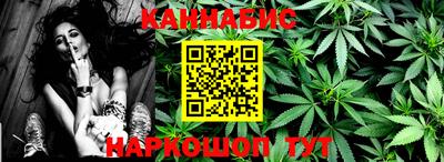 гашик Азнакаево