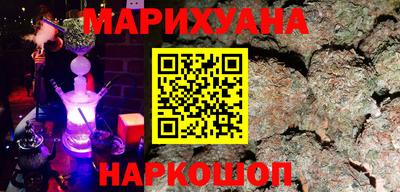 кокаин VHQ Апрелевка