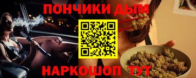 кокаин VHQ Апрелевка