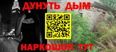 кокаин VHQ Апрелевка