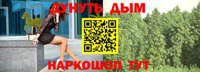 mdpv Аргун