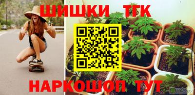 кокаин VHQ Апрелевка