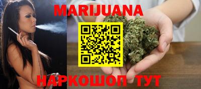 кокаин VHQ Апрелевка