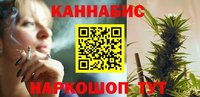 герыч Апшеронск