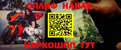 mdpv Аргун