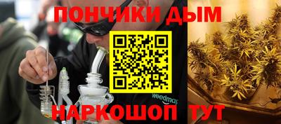 mdpv Аргун