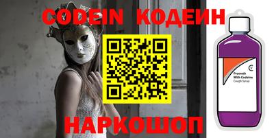 кокаин VHQ Апрелевка