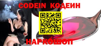 mdpv Аргун