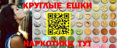 кокаин VHQ Апрелевка