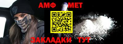 кокаин VHQ Апрелевка