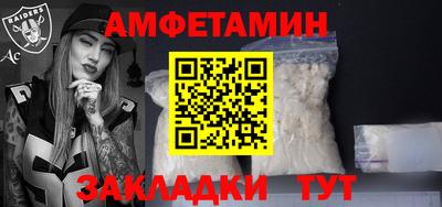 кокаин VHQ Апрелевка