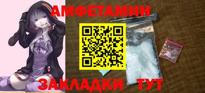 mdpv Аргун
