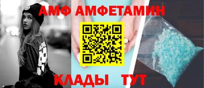 mdpv Аргун