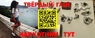 кокаин VHQ Апрелевка