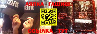 кокаин VHQ Апрелевка