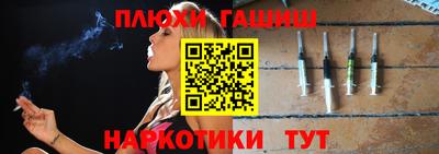 mdpv Аргун