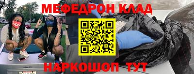 кокаин VHQ Апрелевка