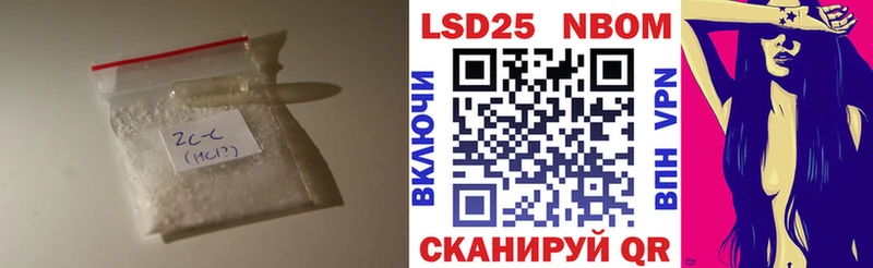 Лсд 25 экстази ecstasy  Крымск 