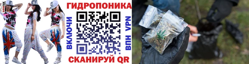 Марихуана MAZAR Крымск